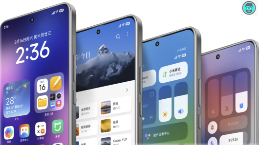 Xiaomi corrige fallos molestos en HyperOS y ya está desplegando la actualización&nbsp;global